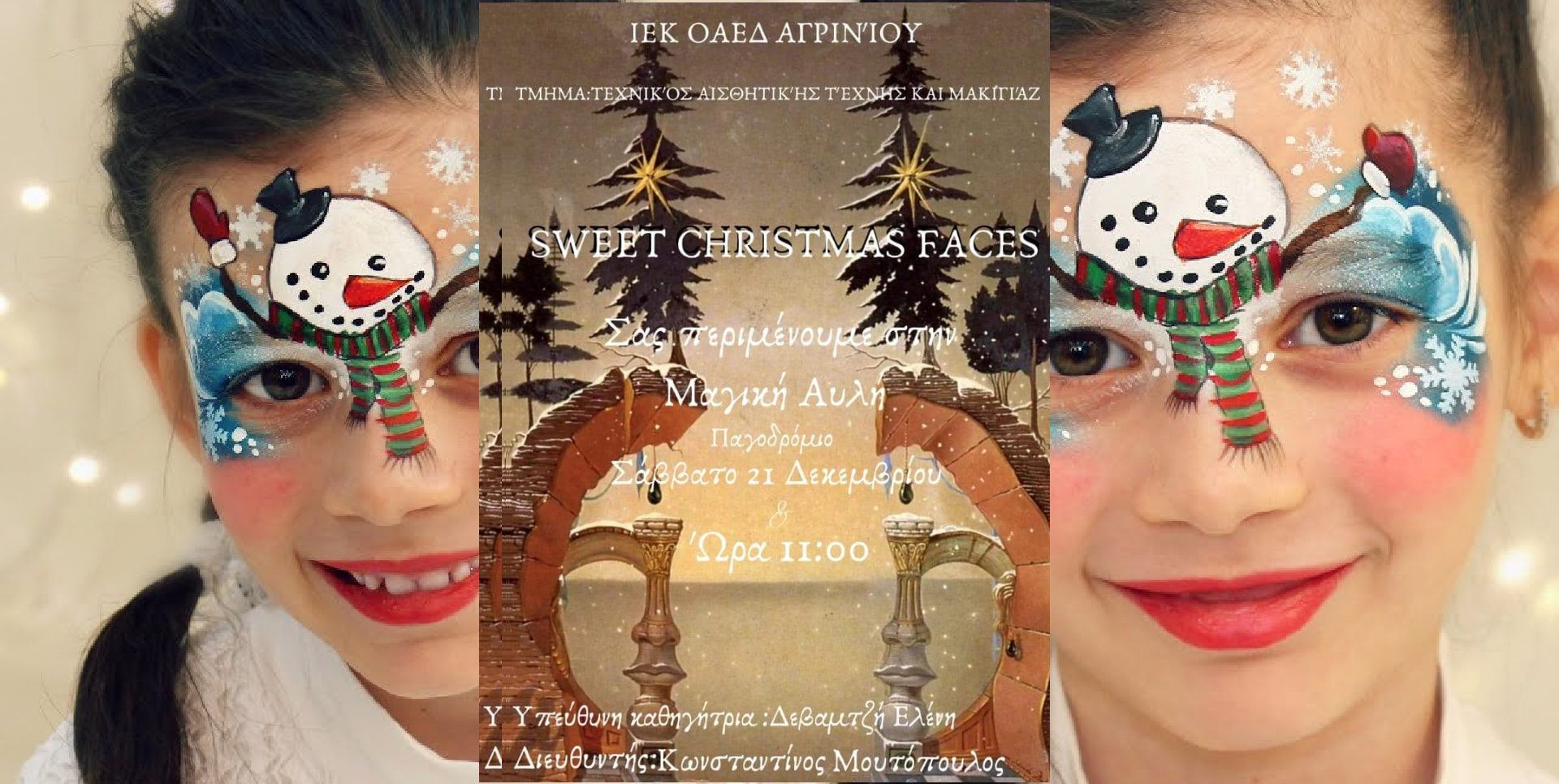 Sweet Christmas Faces – Face Painting